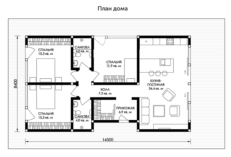 Гостевой дом
